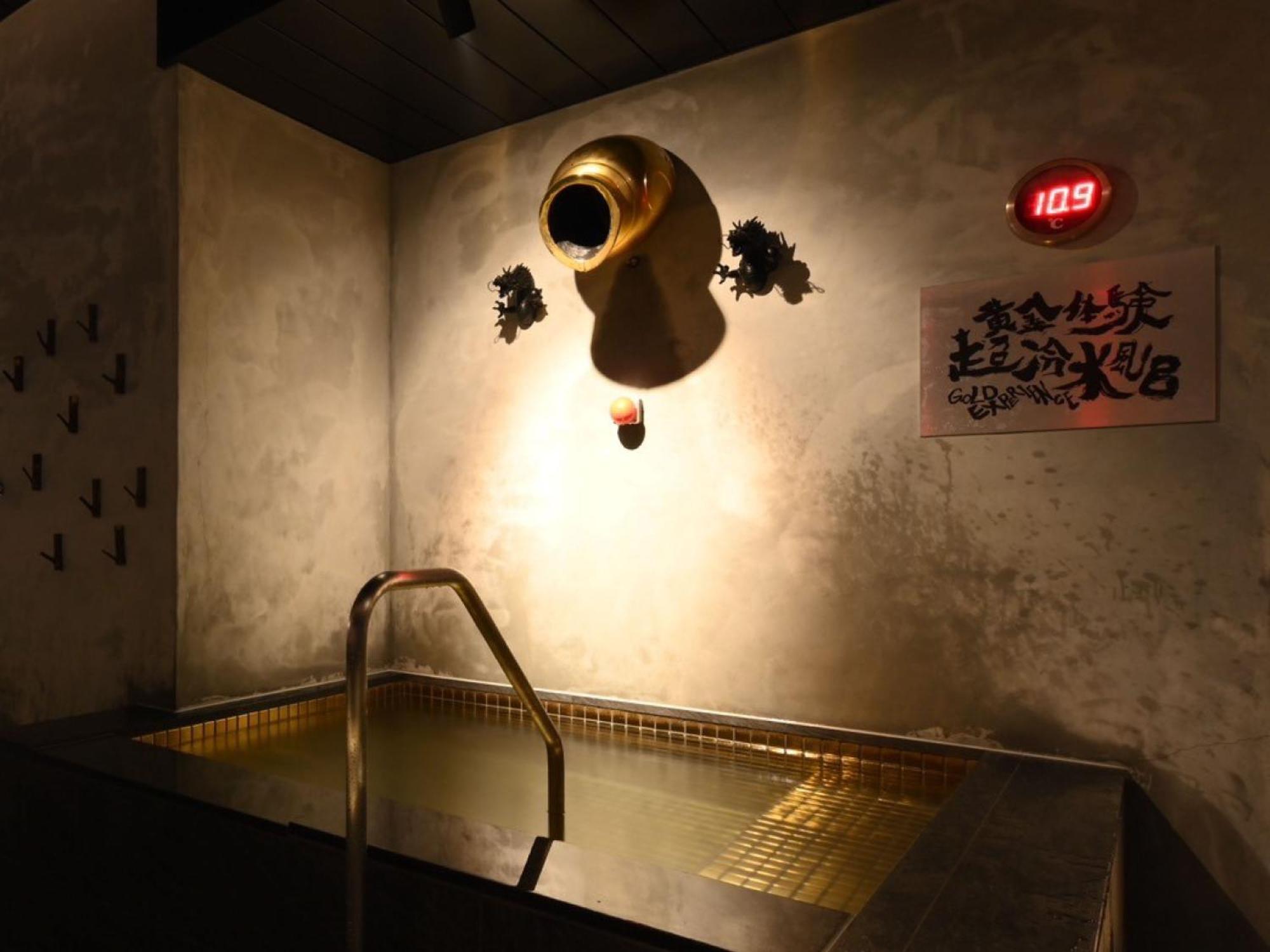 โรงแรมแคปซูล The Centurion Sauna Rest & Male Only ซัปโปโร