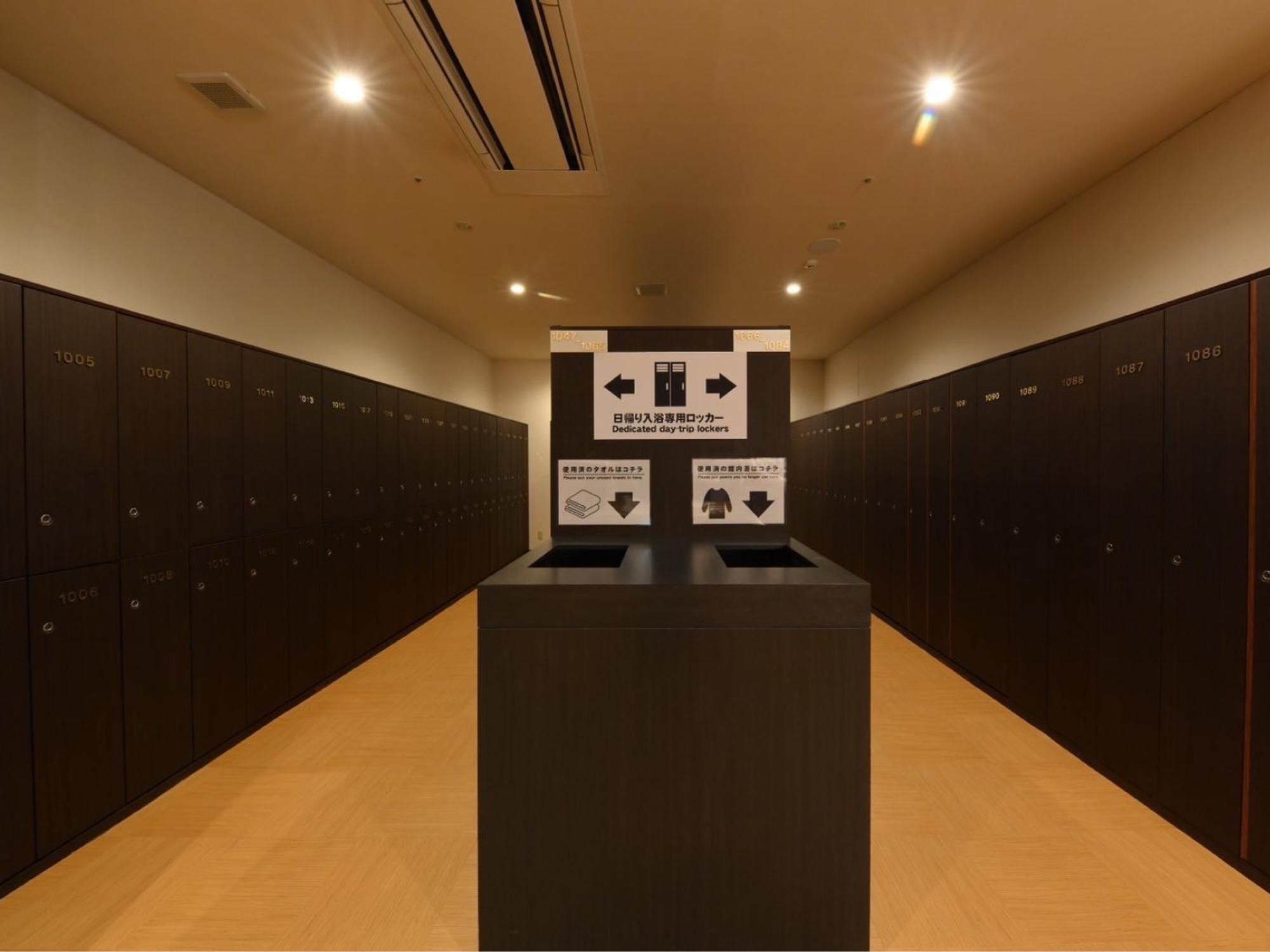 The Centurion Sauna Rest & Male Only 扎幌